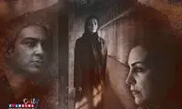 رونمایى از پوستر «یادم تو را فراموش»
