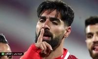 رونمایی از مخاطب هیس گلزن پرسپولیس