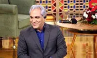 تکذیب بازگشت مدیری و دورهمی به تلویزیون