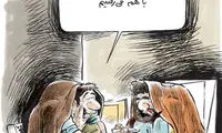 کارتون: پرتاب انسان به فضا در ایران!