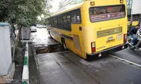 تصاویری از نشست زمین بر اثر بارندگی
