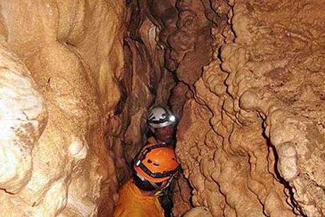 غار «جوجار» کجاست؟ +عکس ‌