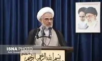 نگذارید ایران با کاهش فرزندآوری تهدید شود