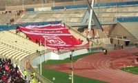 حضور ۲۰ هزار هوادار تراکتورسازی در ورزشگاه