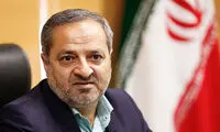 شناسایی ۱۵کلیپ رقص دانش‌آموزان در مدارس