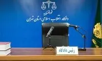 فرار سه متهم پرونده‌ی ۸۹میلیون دلاری از ایران