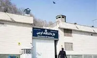 درخواست استعفا در پی هک دوربین‌های «اوین»