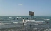 امضا قرارداد با ژاپن برای حفاظت از ساحل هرمزگان