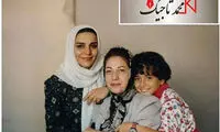 عکس کودکی باران کوثری در کنار مادرش