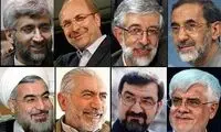 مواضع سیاسی رقبای سال گذشته روحانی