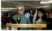افتتاح بزرگترین خانه سینمای خاورمیانه در عربستان