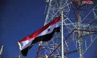 پرچم سوریه پس از ۷ سال در درعا به اهتزاز درآمد