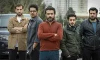 زمان پخش قسمت‌های جدید «گاندو»