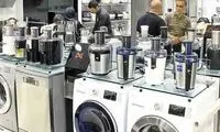 ۹۵درصد ایرانی‌ها در خانه تلویزیون رنگی دارند