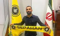 کاپیتان سپاهان در اصفهان ماندنی شد