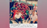 آرزوی موفقیت کالدرون برای پرسپولیسی‌ها
