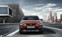 عکس: رونمایی از شاسی بلند جدید پژو