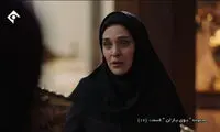 روزنامه جوان: «بوی باران» اراجیف پخش می‌کند