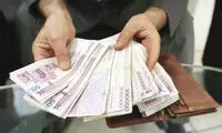 حقوق های کلان مدیران، این گونه اصلاح نمی شود