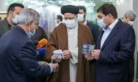 معاون اول رئیسی منصوب شد