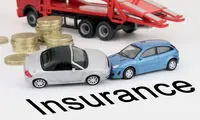 بهترین شرکت برای بیمه بدنه خودرو کدام است؟
