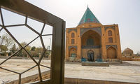 تکیه بابا رکن‌الدین در اصفهان