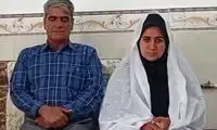 عروس و دامادی که بعد از ۳۲ سال به هم رسیدند!