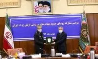 صالحی امیری: ورزش در ارتش شخصیت‌ساز است