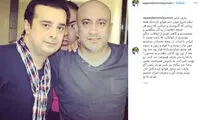 دلتنگی شدید «سپند» برای عارف لرستانی
