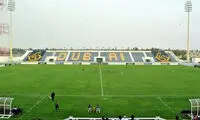 ورزشگاهی که AFC برای بازی استقلال انتخاب کرده