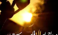 مینی شعر (239)