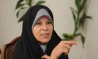 فائزه هاشمی: زنان باید بتوانند رئیس جمهور شوند
