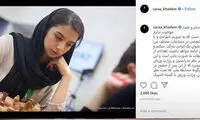خادم‌الشریعه: در ایران هستم و قصد مهاجرت ندارم