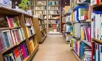 کدام سلبریتی‌ها کتاب هم نوشته‌اند؟