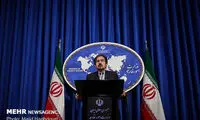 واکنش ایران به بیانیه پایانیِ اتحادیه عرب