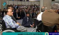 حضور مداح جنجالي در آیین تنفیذ روحانی