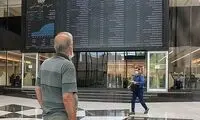 پیش‌بینی بازار سرمایه در روز یکشنبه