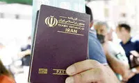 سیر قهقرایی اعتبار پاسپورت ایرانی ادامه دارد