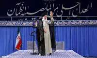 دیدار رئیس و مسئولان قوه قضائیه با رهبر انقلاب