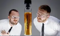 عطری با 1400 رایحه متفاوت +عکس