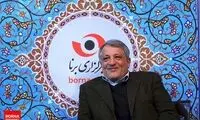 محسن هاشمی به رهبر انقلاب نامه نوشت