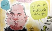 پرویز پرستویی این همه مدت کجا بود؟