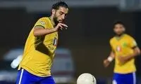 واکنش مهاجم صنعت نفت به پیشنهاد پرسپولیس