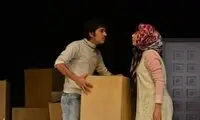 باران کوثری در زمستان 66