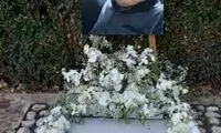 نصب سنگ مزار استاد شجریان