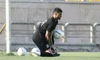 دروازه‌بان پرسپولیس در تمرین رویت شد