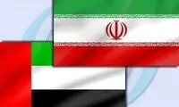 بازگشت سفیر امارات به تهران بعد از هفت سال