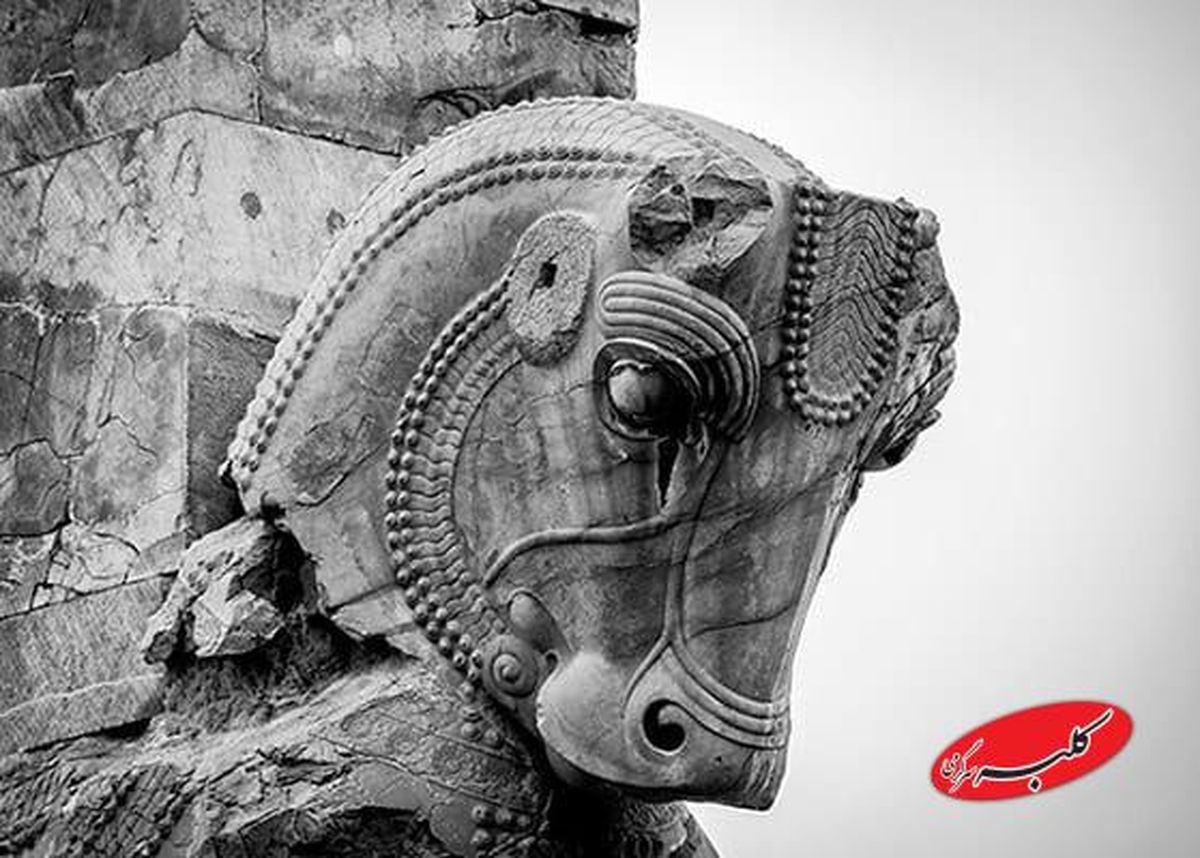 سردیس بزرگ «سر گاو» تخت جمشید در شیکاگو