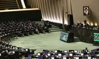 عقب نشینی ۶۲ نماینده خواهان تحصن مقابل مجلس