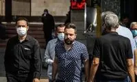 هشدار جدی؛ مردم بین ساعت ۱۰ تا ۱۶ تردد نکنند